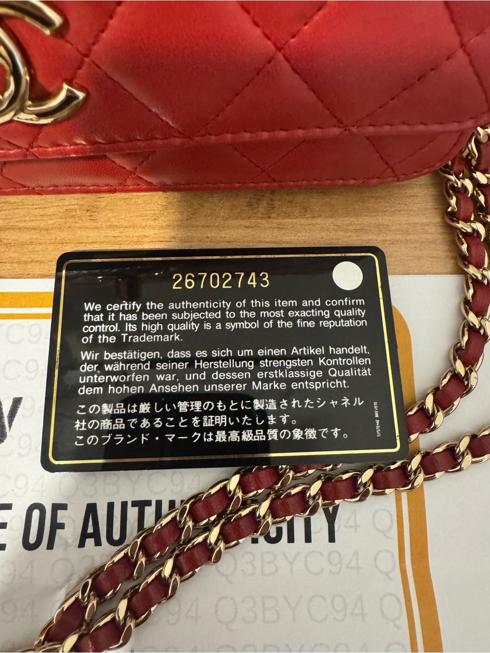 CHANEL Trendy Wallet on a Chain, Red Quilted Lambskin with Gold, 26 Series - Picture 2 of 13